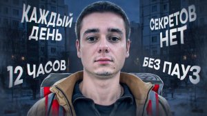 КАК я заработал 300 000₽ за месяц в ЯНДЕКС ДОСТАВКЕ?