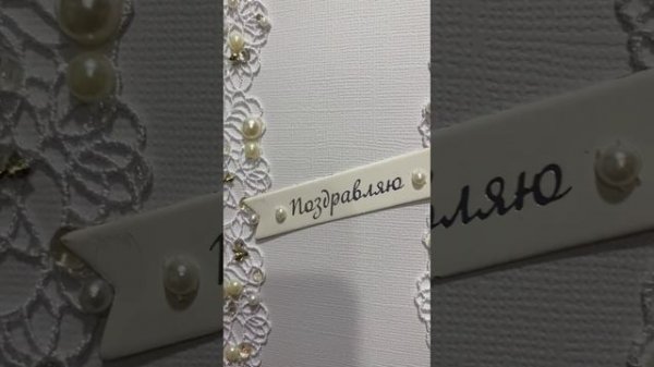 На праздники