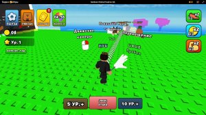 Брейнрот Война Пощёчин 3Д