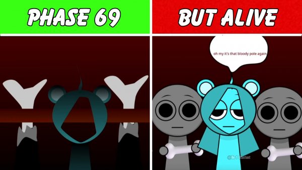 спрунки фаза 69 но они выжили