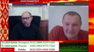 Остались ли наши люди на Украине???? И если да, то сколько????