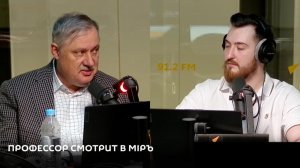 Итоги переговоров в Женеве и 'величайшая сделка' России и США ¦ Дмитрий Евстафьев