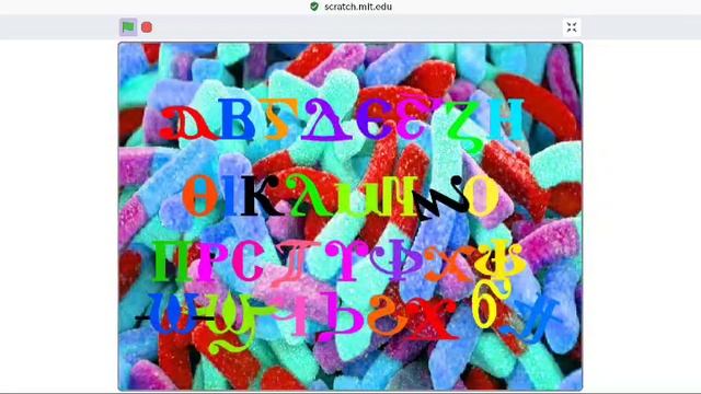 coptic alphabet dancing смотреть онлайн