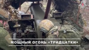 ⚔ Расчеты гаубиц Д-30 группировки войск «Центр» уничтожили опорный пункт и живую силу формировани...