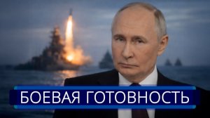 ⚡️ Путин направил ударные силы __ Открытие нового фронта_