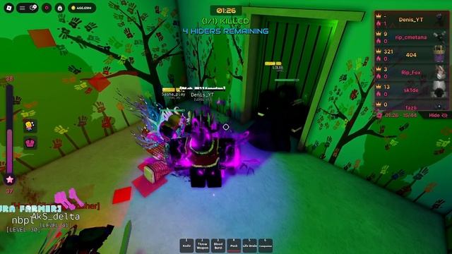 Как у Меня Всегда ПРОХОДИТ ВЫИГРЫШНАЯ Игра в Ink Game