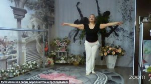 Восточные танцы с Лилией Запашной 19.2 19:00