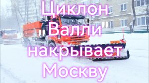 Метеообзор: погода в Москве 19 февраля 2026 года