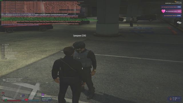 Grand Theft Auto V 2026.02.19 - 18.11.18.11 - Trim