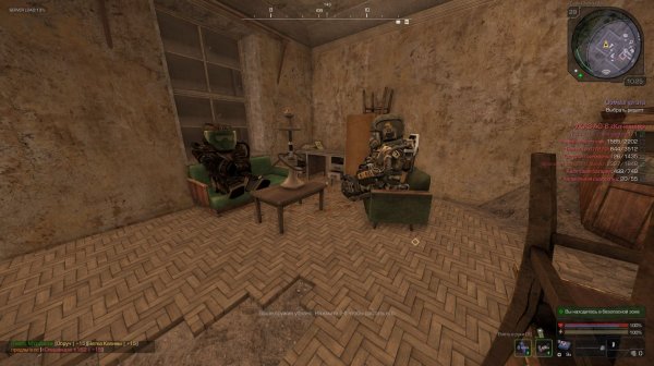 Прохожу квест дымона и мишани в STALCRAFT X