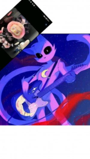 трансляция