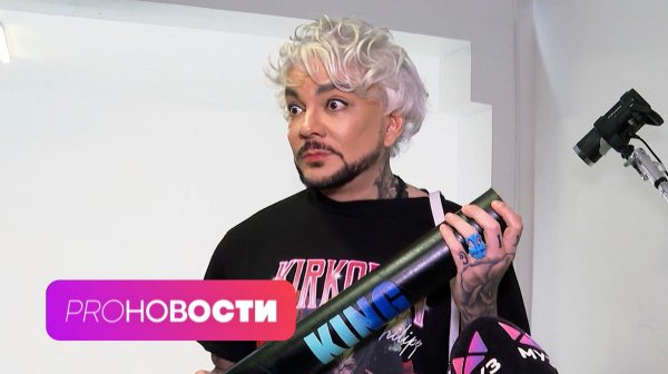 Зачем Филипп Киркоров создал 100 эксклюзивных тубусов? Лариса Долина подалась в предприниматели?