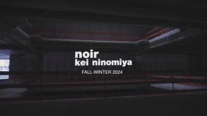 Показ женской коллекции Noir Kei Ninomiya осень-зима 2024-2025