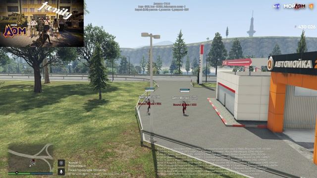 2026-02-19 14-57-48 смотреть онлайн