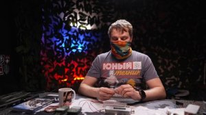 Анонс "видео про джамеры"