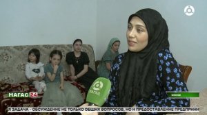 Многодетная мать Марем Бокова из Ингушетии получила звание «Мать-героиня»