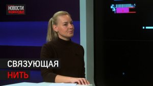 Соцкоординатор фонда «Защитники Отечества» рассказала какую помощь оказывают бойцам СВО // 360 ХИМКИ