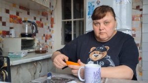 доброе утро друзья