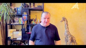 Эпштейн и его революционеры (1 серия)