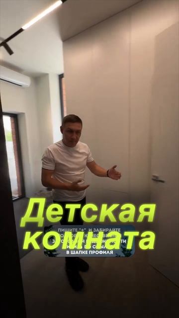 Таунхаусы и коттеджи в экологичном районе Самары смотреть онлайн