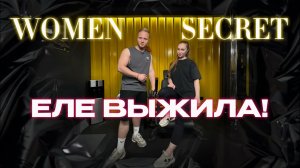 Сын решил отомстить маме! Тренировка- если выжила!