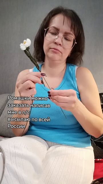 Дневник вязальщицы