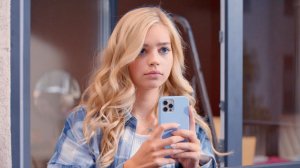 Твоё сердце будет разбито — Русский трейлер (2026)