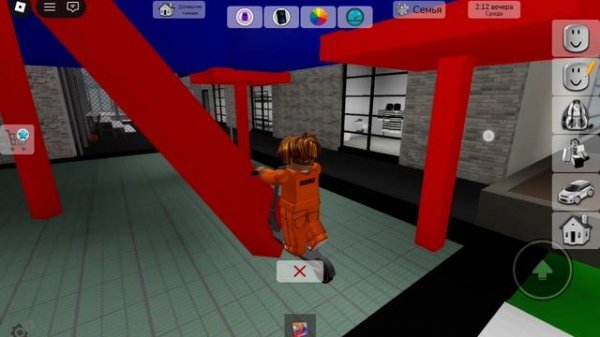 Roblox but I can t'touch red GAME ROBLOX!