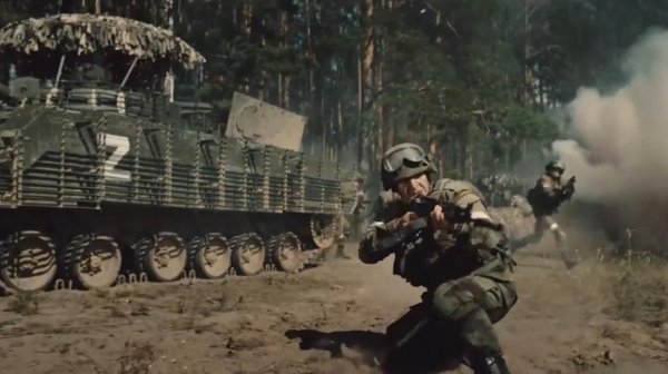 Герои истории.