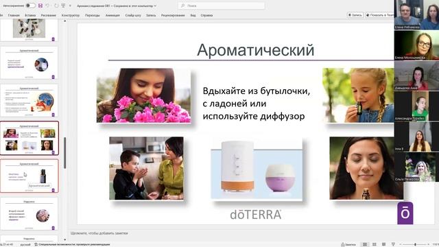 video1450954747 смотреть онлайн