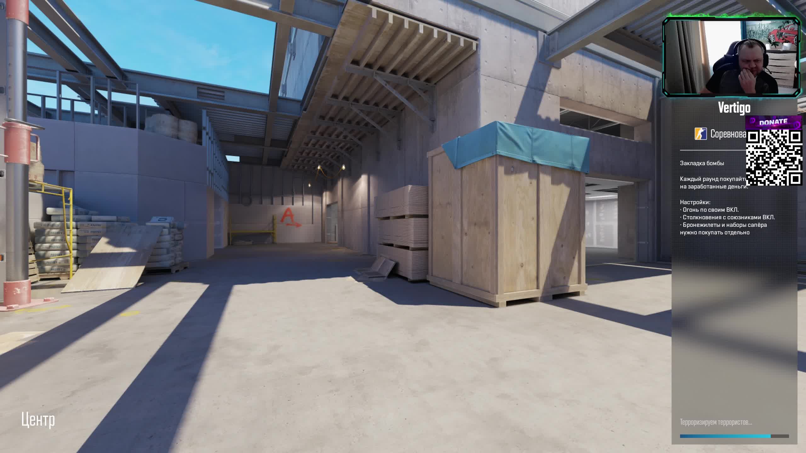 Counter-Strike 2 смотреть онлайн