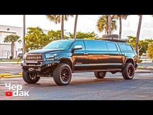 Toyota Tundra ЛИМУЗИН - Off road для мажоров.