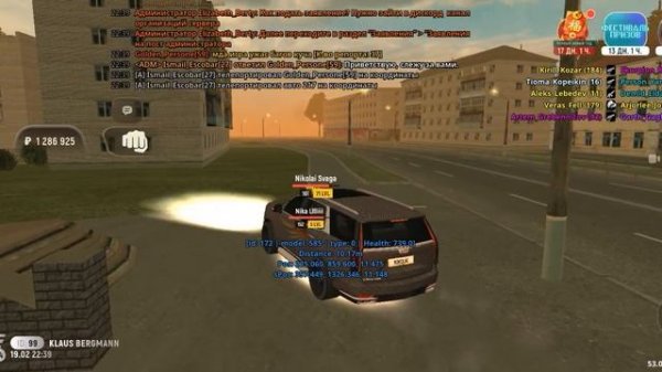 Screenrecording_20260219_223926.mp4