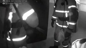 Спасти от гибели