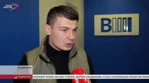 В преддверии Дня защитника Отечества на радио "FM Алания" прошел традиционный марафон