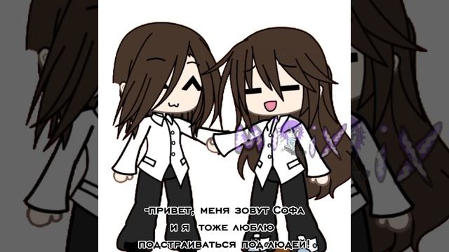 вот так вот ^^// смотреть онлайн