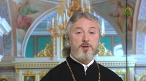 Церковный календарь 24 февраля. Священномученик Власий, епископ Севастийский