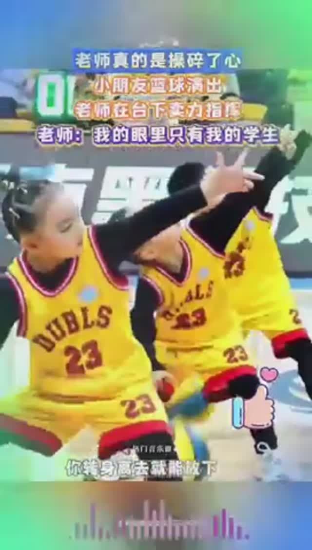 Наблюдать за взаимодействием учителей и учеников действительно трогательно смотреть онлайн