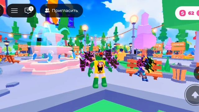 [Клип]! [Просто посмотри Кто тебя задонатил] смотреть онлайн