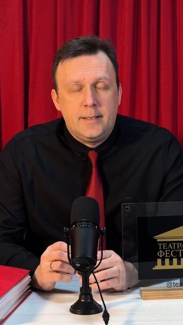 Замена известного актера на спектакле - мнение организаторов смотреть онлайн