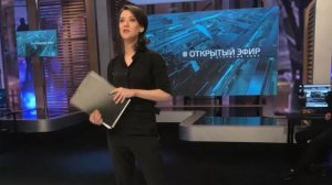 Открытый эфир от 19.02.2026 анонс выпуска, что будет в эфире