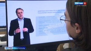 Дипфейки и голосовые ловушки изучают в СевГУ