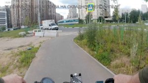 На складном велосипеде ул.Зелёная(Одинцово) - Москва