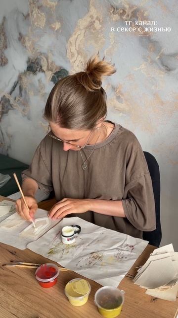 Мне 22 и я мудрая