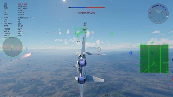 War Thunder Су 27 СМ под Rise Against
