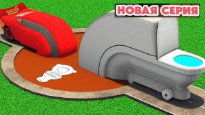 Мультики про машинки для детей и малышей. Краш тесты Маквина из мультика ТАЧКИ. Мультики машинки
