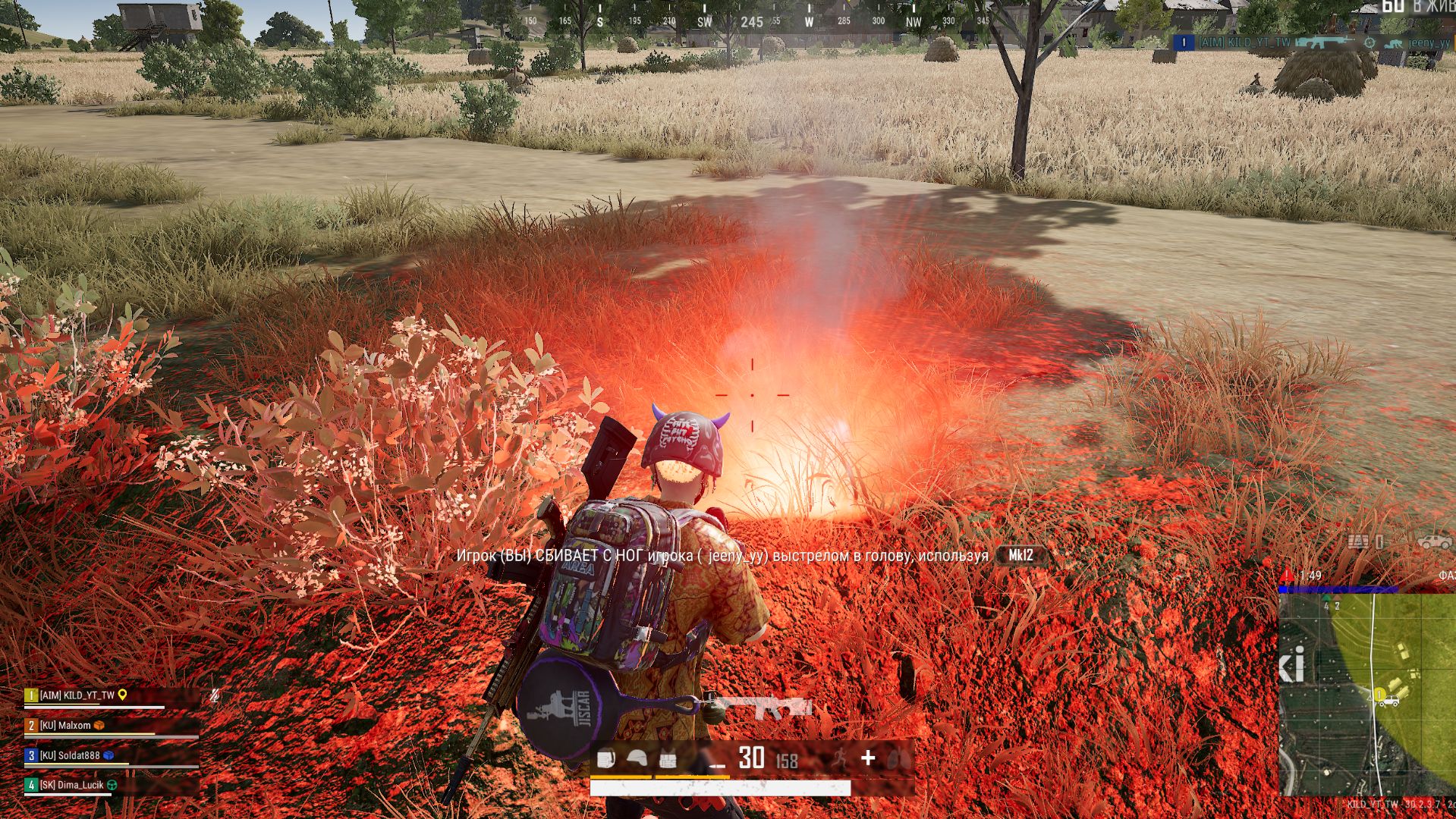 PUBG: BATTLEGROUNDS. Культурный стрим без мата смотреть онлайн