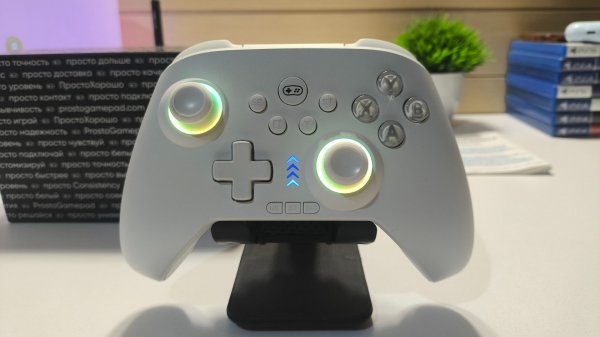 PROSTO GAMEPAD CONSISTENCY ЛУЧШИЙ БЮДЖЕТНЫЙ ГЕЙМПАД 2026 КОТОРЫЙ МОЖЕТ ВСЁ