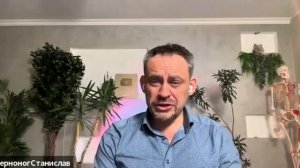 ПРАВДА в массаже: почему без неё невозможно расти и становиться профессионалом