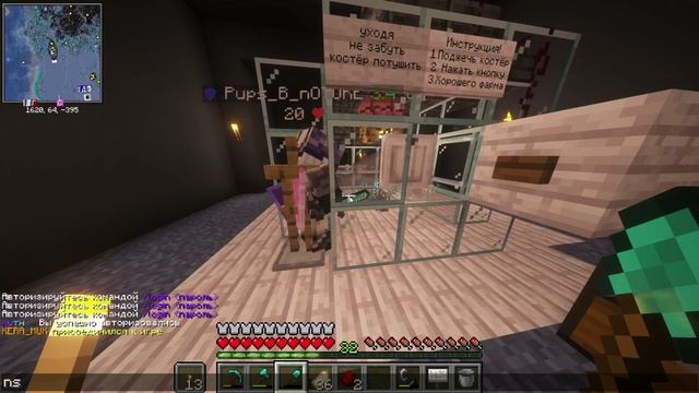 Мой проект 2 2026-02-19_13-35-48